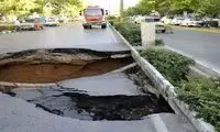فرونشست زمین در یک اتوبان اصفهان