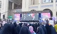 تیپ ناهماهنگ مجری تلویزیون روی آنتن زنده سوژه شد