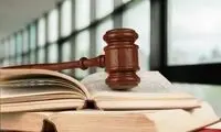 محکومیت مرد روانی به پرداخت دیه به دلیل جنایت بر میت