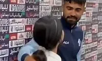 این خواهر و برادر احساسی‌ترین صحنه لیگ‌برتر را رقم زدند