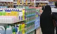 محصولات شوینده گران می‌شود؟