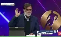 افشاگری جنجالی آجورلو از دلیل برکناری‌اش 