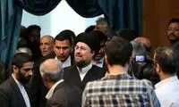 سید حسن خمینی بابت حواشی اخیر عذرخواهی کرد