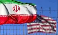 تحریم‌های جدید آمریکا علیه ایران با محوریت چین!