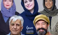 ترکیب بازیگران سریال جدید کارگردان «ستایش»