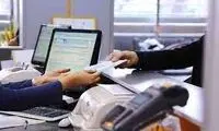 اختلال سامانه‌های بانک ملت تکذیب شد