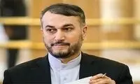 امیرعبداللهیان از احضار سفیر عراق خبر داد