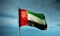 پاسخ امارات درباره احتمال دخالت در جنگ ایران و آمریکا