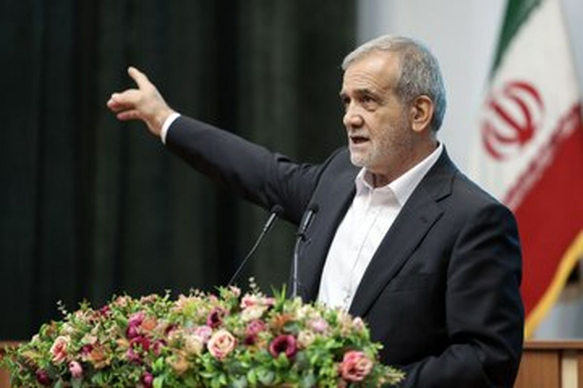 جوان: هر کور و کچلی این حرف پزشکیان را میداند