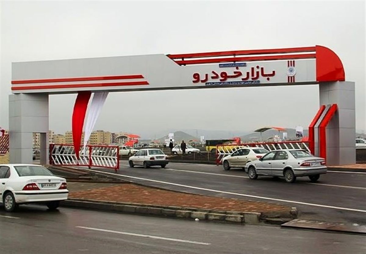   ماجرای افزایش ۲۵ درصدی قیمت خودرو 