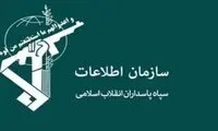 دستگیری چند نفر از عوامل پشت‌پرده دلار تلگرامی