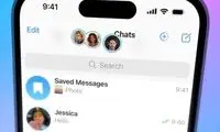 رونمایی رسمی از قابلیت جدید تلگرام