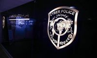 کلاهبرداران دهه هشتادی در دام پلیس فتا