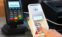 موز فروش‌های اسکیمری در کرج دستگیر شدند