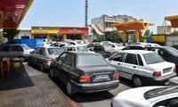 خبر جدید درباره محدودیت‌های سوخت‌گیری 