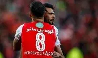 واکنش ستاره سابق پرسپولیس به پیشنهاد عربستانی‌ها