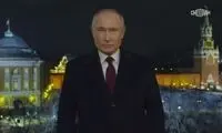 نام‌گذاری جالب پوتین برای سال 2024