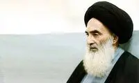 آیت الله سیستانی پیام جدید صادر کرد