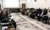 آمار عجیب پیامک کشف حجاب در استان قم!