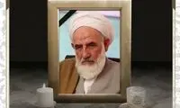 دو روز عزای عمومی در سیستان و بلوچستان اعلام شد