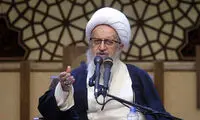 اعتراض تند روحانی سرشناس به فاجعه متروپل