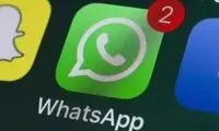 واتساپ از فردا روی این گوشی‌ها غیرفعال می‌شود