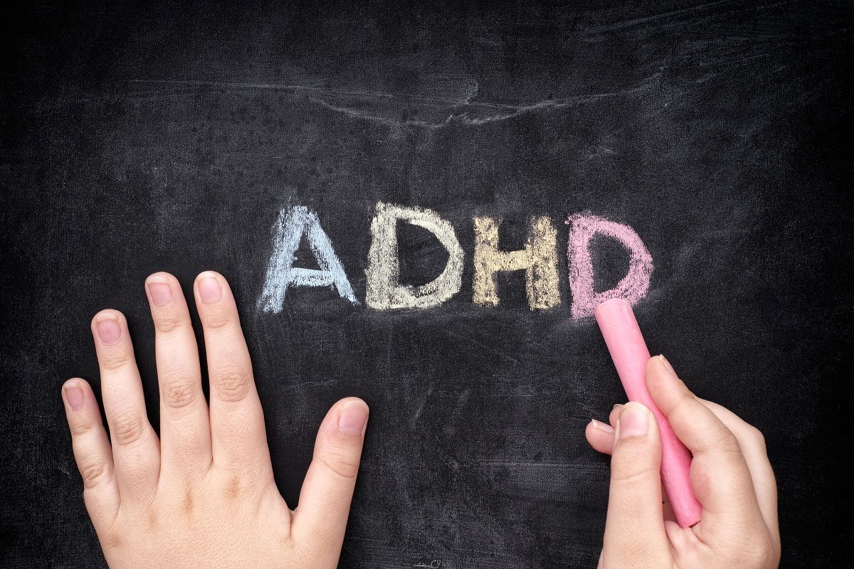 «ADHD»، بیماری خطرناک در کودکان و بزرگسالان