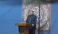  ایران درباره تنگه هرمز پیغام هشدار صادر کرد