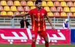رامین چشم خورد و خانه‌نشین شد