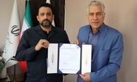 یک خواننده پاپ در فدراسیون ناشنوایان پست گرفت!