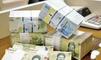 بالاخره تکلیف پول جدید ایران روشن شد