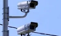 درخواست ویژه پلیس برای نظارت بیشتر بر تهران 