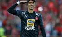 توافق نهایی پرسپولیس با ستاره تیم ملی