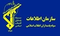 توییت معنادار اطلاعات سپاه؛ ساعت در حال تیک تاک است