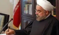 پیام تسلیت روحانی در پی شهادت رهبر انقلاب 