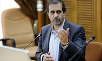 انتقاد تند جوادی‌یگانه از قانون جدید مهریه