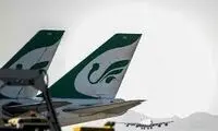 پروازهای داخلی به فرودگاه امام منتقل می‌شود؟