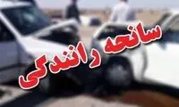 ۷ کشته در تصادف دو خودرو در زاهدان