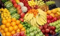 قیمت مصوب میوه شب یلدا اعلام شد