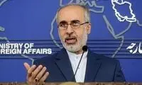 کنعانی: رای دادگاه سقوط هواپیما منطبق با کنوانسیون شیکاگو بود