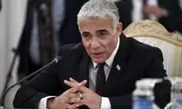 لاپید از پشت‌پرده تضمین ترامپ به نتانیاهو خبر داد