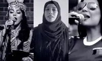 دیس‌بک به شروین حاجی‌پور با یک ویدئوی دخترانه