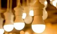 تقاضای مصرف برق در کشور بازهم رکورد شکست