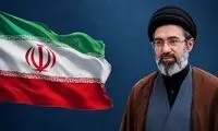 جدیدترین تصاویر منتشر شده از رهبر انقلاب