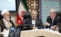 واکنش وزیر آموزش‌وپرورش به احتمال تعطیلی مدارس