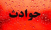 مرد افغانستانی دختر ۱۷ ساله‌اش را کشت؛ اما همسرش رضایت داد