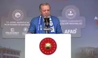 اردوغان: ترکیه را از ترور نجات خواهیم داد