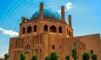 مکالمه رایگان ایرانسل به مناسبت روز زنجان