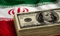 ادعای خبرساز رویترز درباره آن ۳۰۰ میلیارد دلار!