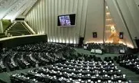 انتقاد شدید روزنامه اصولگرا از نمایندگان مجلس